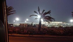 Rajiv Gandhi International Airport at Shamshabad from a distance