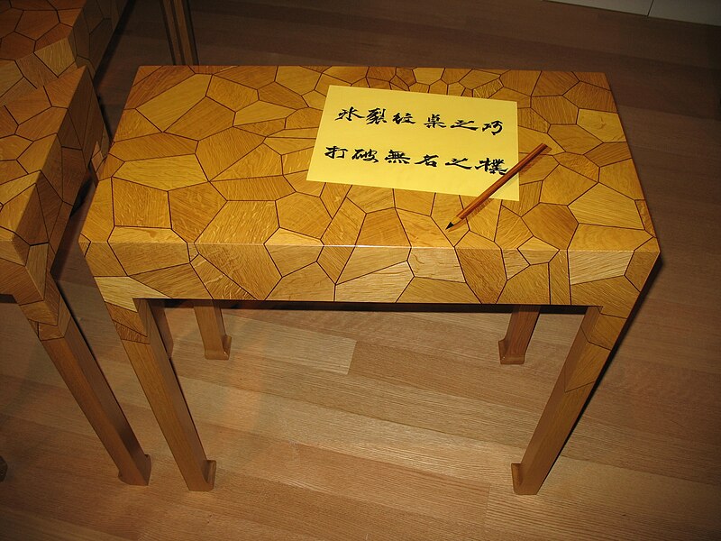 File:Silas Kopf Tangram Table.JPG