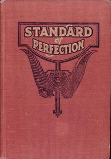 The Standard of Perfection (cover)