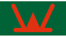 160th Infantry Brigade logo.svg