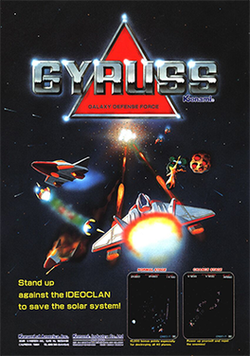 European arcade flyer of Gyruss.