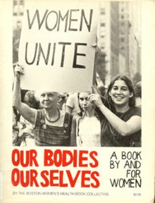 Наши тела-1973.jpeg