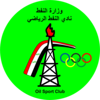 Al-Naft SC logo.png