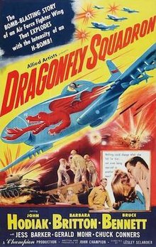 Эскадрилья Стрекозы 1954 poster.jpg