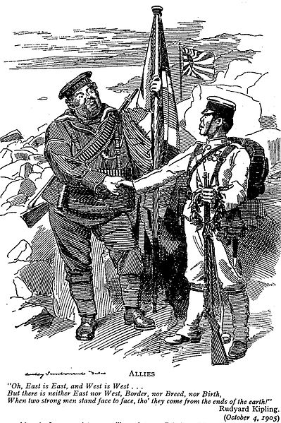 File:Punch Anglo-Japanese Alliance.jpg