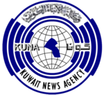 KUNA-logo.png