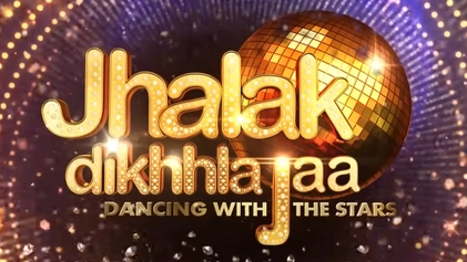 File:Jhalak Dikhhla Jaa Logo New.webp