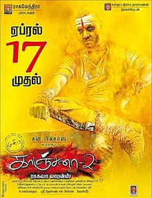 Muni 3 kanchana 2.jpg