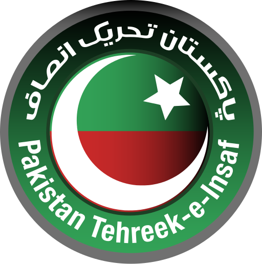 Pakistan Tehreek-e-Insaf logo.svg