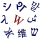 Wiktionary-logo-v2.svg