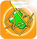 Official logo of Al-Ahrar Bloc, july 2014.png