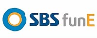 Логотип SBS FunE - с Commons.jpg