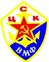 CSK VMF logo.png