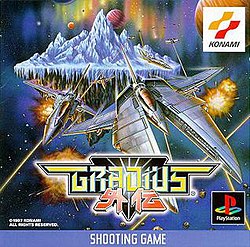 Gradius Gaiden