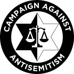 Кампания против антисемитизма логотип