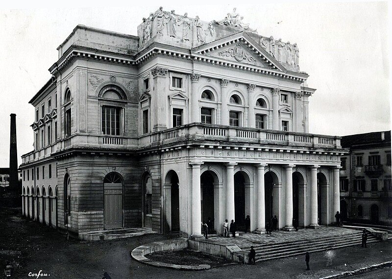 File:Kerkyra old theatre.jpg