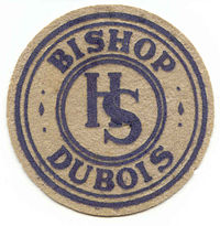 Эмблема средней школы епископа Дюбуа
