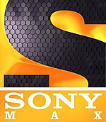 Sony max za logo.jpg