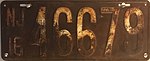 1916-NJ-License Plate.JPG