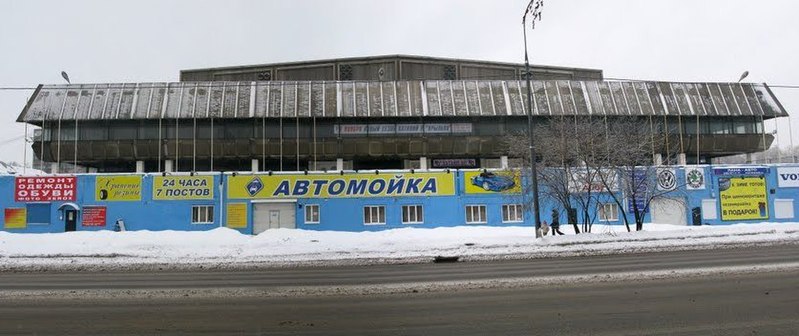 File:Soviet wings sports palace.jpg