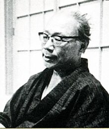 Yamamoto Shugoro.jpg