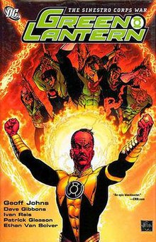 Обложка корпуса Sinestro.jpg