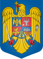 Beautified Coat of Arms