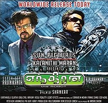 Theatrical release poster of the film Enthiran.