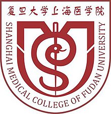 Fudan SHMC Logo.jpg