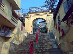 Steps leading up to Sukreswar Temple