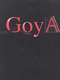 16th Goya Awards logo.jpg