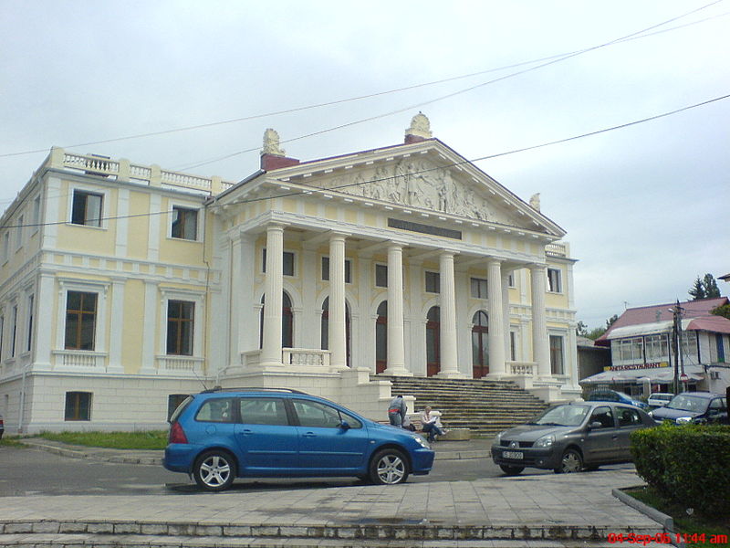 File:AnatomyInstitute-Iasi-Romania.JPG