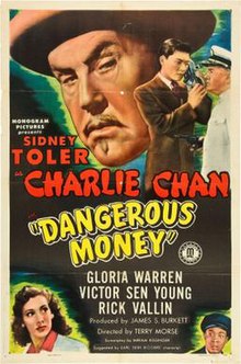 Dangerous Money FilmPoster.jpeg