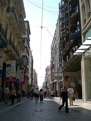Ermou-Street