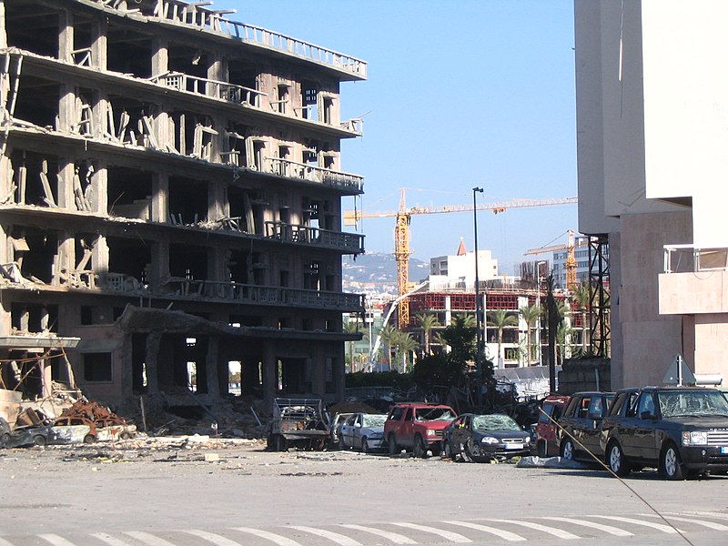 File:Hariri bomb site.jpg