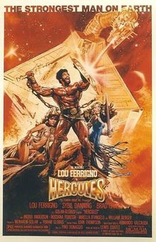 Herculesposter1983.jpg