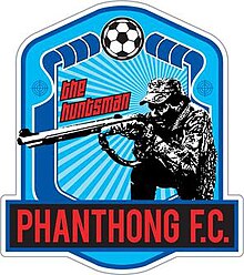 Phan Thong F.C. logo.jpg