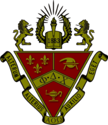 Знак Пхи Дельта Ши.png