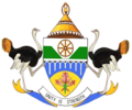 Official seal of Xhariep