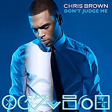220px-Chris-brown-dont-judge-me.jpg