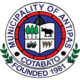 Official seal of Antipas