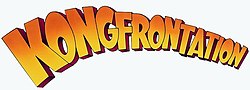 Kongfrontation logo.jpg
