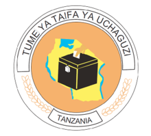 National Electoral Commission (Tanzania) Logo.png