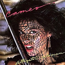 Alligator woman album cover.jpg