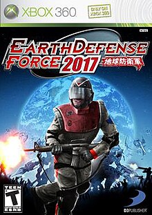 Коробка сил обороны земли 2017 art.jpg