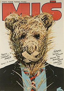 Плакат с мишкой Тедди 1980.jpg