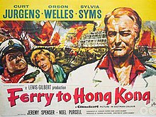 "Ferry to Hong Kong".jpg