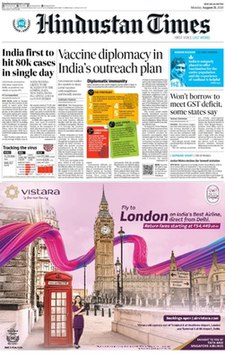 Hindustan Times cover 03-28-10.jpg