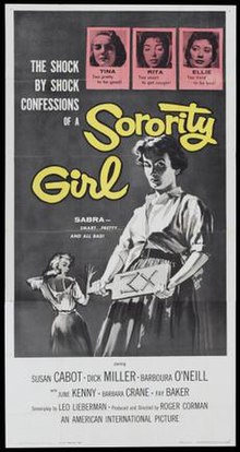 Poster of the movie Sorority Girl.jpg