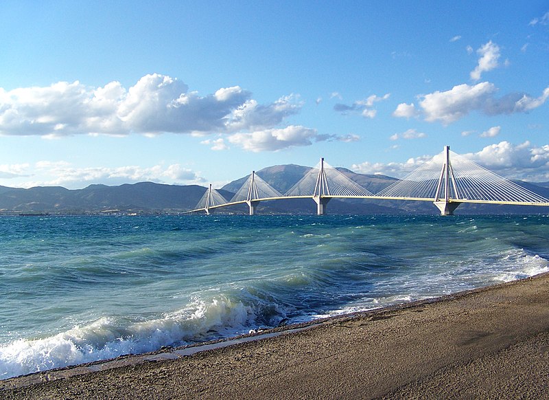 File:Rio-Antirio bridge.jpg